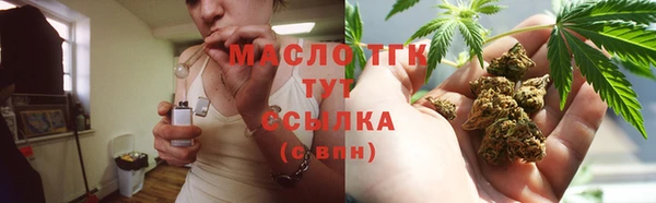 мяу мяу мука Баксан